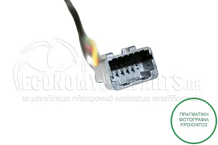 ΚΑΘΡΕΦΤΗΣ ΕΞΩΤΕΡΙΚΟΣ ΗΛΕΚΤΡΙΚΟΣ ΘΕΡΜΑΙΝΟΜΕΝΟΣ (5pin) (CONVEX GLASS)