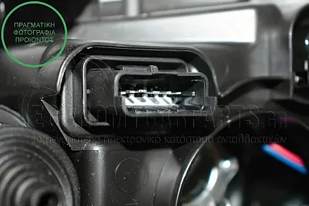 ΦΑΝΑΡΙ ΕΜΠΡΟΣ ΜΗΧΑΝΙΚΟ (ΜΕ ΦΩΣ ΗΜΕΡΑΣ LED) (MADE IN TURKEY)