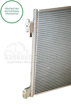 ΨΥΓΕΙΟ A/C (ΓΙΑ ΟΛΕΣ ΤΙΣ ΕΚΔΟΣΕΙΣ ΒΕΝΖΙΝΗ - ΠΕΤΡΕΛΑΙΟ) (ΔΙΑΣΤΑΣΕΙΣ ΚΥΨΕΛΗΣ: 510x395x12mm)