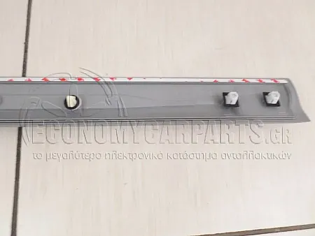 ΔΙΑΚΟΣΜΗΤΙΚΟ ΕΜΠΡΟΣ ΠΟΡΤΑΣ (ΓΝΗΣΙΟ)