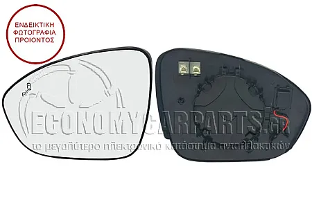 ΚΡΥΣΤΑΛΛΟ ΚΑΘΡΕΦΤΗ ΘΕΡΜΑΙΝΟΜΕΝΟ (ΜΕ BLIS) (CONVEX GLASS)