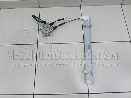 ΓΡΥΛΛΟΣ ΠΑΡΑΘΥΡΟΥ ΕΜΠΡΟΣ ΗΛΕΚΤΡΙΚΟΣ ΜΕ ΜΟΤΕΡ