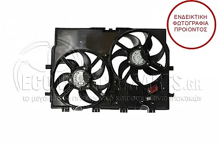 ΒΕΝΤΙΛΑΤΕΡ ΨΥΓΕΙΟΥ ΚΟΜΠΛΕ (Διπλό) (ΓΙΑ ΕΚΔΟΣΕΙΣ 3.0 ΒΕΝΖΙΝΗ - 2.0-2.3-3.0 ΠΕΤΡΕΛΑΙΟ) (ΓΙΑ ΕΚΔΟΣΕΙΣ ΜΕ A/C) (ΔΙΑΜΜΕΤΡΟΣ ΦΤΕΡΩΤΩΝ: 390/390mm) ( ΜΕ 2 ΟΒΑΛ ΦΙΣΕΣ) (2+2pin)