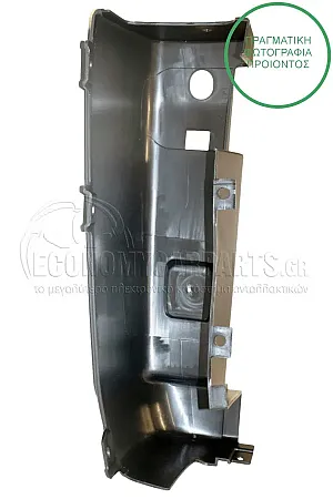 ΑΚΡΟ ΠΡΟΦΥΛΑΚΤΗΡΑ ΠΙΣΩ ΓΚΡΙ (ΓΙΑ ΟΧΗΜΑΤΑ ΜΕ ΔΙΠΛΗ ΠΟΡΤΑ ΠΙΣΩ) (ΓΙΑ ΕΚΔΟΣΕΙΣ ΜΕ ΑΝΟΙΓΜΑ ΠΟΡΤΑΣ 180cm)