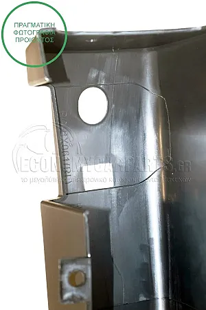 ΑΚΡΟ ΠΡΟΦΥΛΑΚΤΗΡΑ ΠΙΣΩ ΓΚΡΙ (ΓΙΑ ΟΧΗΜΑΤΑ ΜΕ ΔΙΠΛΗ ΠΟΡΤΑ ΠΙΣΩ) (ΓΙΑ ΕΚΔΟΣΕΙΣ ΜΕ ΑΝΟΙΓΜΑ ΠΟΡΤΑΣ 180cm)