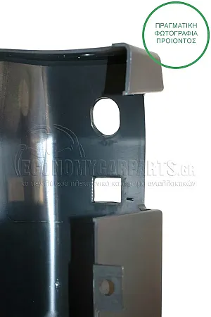 ΑΚΡΟ ΠΡΟΦΥΛΑΚΤΗΡΑ ΠΙΣΩ ΜΑΥΡΟ (ΓΙΑ ΟΧΗΜΑΤΑ ΜΕ ΔΙΠΛΗ ΠΟΡΤΑ ΠΙΣΩ) (180M)