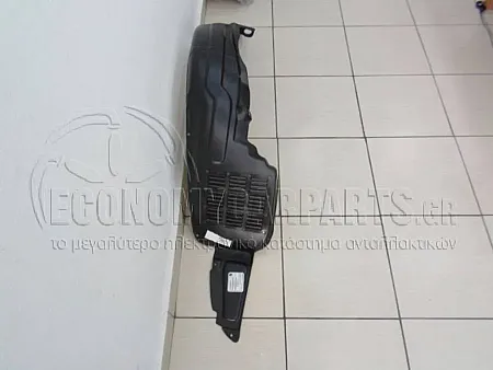 ΘΟΛΟΣ ΕΜΠΡΟΣ ΠΛΑΣΤΙΚΟΣ