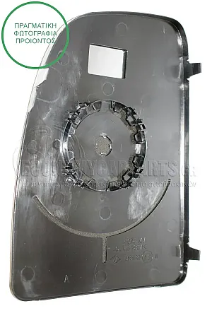 ΚΡΥΣΤΑΛΛΟ ΚΑΘΡΕΦΤΗ ( ΑΝΩ ΚΟΜΜΑΤΙ) (CONVEX GLASS)