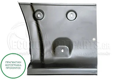 ΓΩΝΙΑ ΠΙΣΩ ΦΤΕΡΟΥ (ΠΙΣΩ ΚΟΜΜΑΤΙ) (ΜΗΚΟΣ ΚΑΡΟΤΣΑΣ: 3300mm)