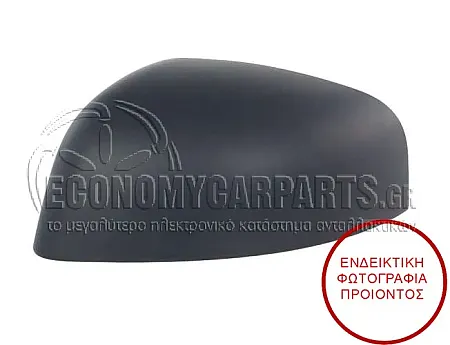 ΚΑΠΑΚΙ ΚΑΘΡΕΦΤΗ ΒΑΦΟΜΕΝΟ