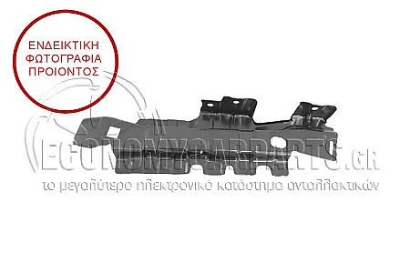 ΒΑΣΗ ΦΤΕΡΟΥ ΕΜΠΡΟΣ ΜΕΤΑΛΛΙΚΗ