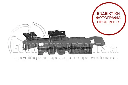 ΒΑΣΗ ΦΤΕΡΟΥ ΕΜΠΡΟΣ ΜΕΤΑΛΛΙΚΗ