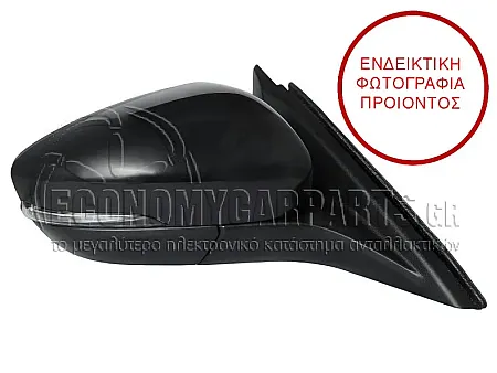 ΚΑΘΡΕΦΤΗΣ ΕΞΩΤΕΡΙΚΟΣ ΗΛΕΚΤΡΙΚΟΣ ΘΕΡΜΑΙΝΟΜΕΝΟΣ ΒΑΦΟΜΕΝΟΣ (ΗΛΕΚΤΡΙΚΑ ΑΝΑΚΛΕΙΝΩΜΕΝΟΣ) (ΜΕ ΦΛΑΣ) (7pin) (CONVEX GLASS) (Α)