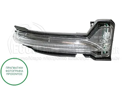 ΦΛΑΣ ΠΛΑΪΝΟ ΚΑΘΡΕΦΤΗ (LED)