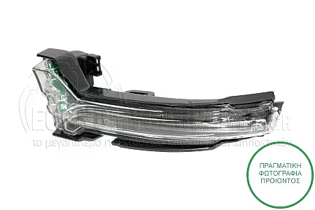 ΦΛΑΣ ΠΛΑΪΝΟ ΚΑΘΡΕΦΤΗ (LED)