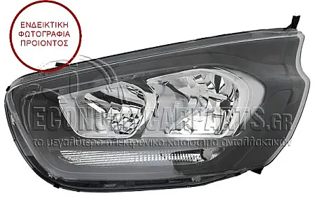 ΦΑΝΑΡΙ ΕΜΠΡΟΣ ΗΛΕΚΤΡΙΚΟ (ΔΕΧΕΤΑΙ ΛΑΜΠΕΣ: H7/H15) (DEPO)
