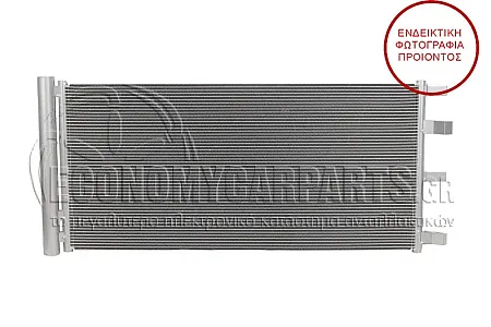 ΨΥΓΕΙΟ A/C (ΓΙΑ ΕΚΔΟΣΕΙΣ 2.0-2.2 TDCI ΠΕΤΡΕΛΑΙΟ) (ΓΙΑ ΟΧΗΜΑΤΑ ΜΕ ΑΥΤΟΜΑΤΟ ΚΙΒΩΤΙΟ ΤΑΧΥΤΗΤΩΝ) (ΓΙΑ ΕΚΔΟΣΕΙΣ RWD/4WD) (ΔΙΑΣΤΑΣΕΙΣ ΚΥΨΕΛΗΣ: 750x352mm)