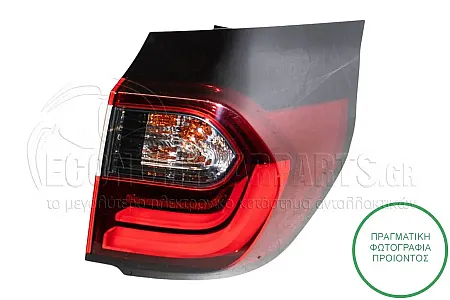 ΦΑΝΑΡΙ ΠΙΣΩ ΕΞΩΤΕΡΙΚΟ (LED) (DEPO)