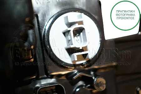 ΦΑΝΑΡΙ ΠΙΣΩ ΕΞΩΤΕΡΙΚΟ (LED) (DEPO)
