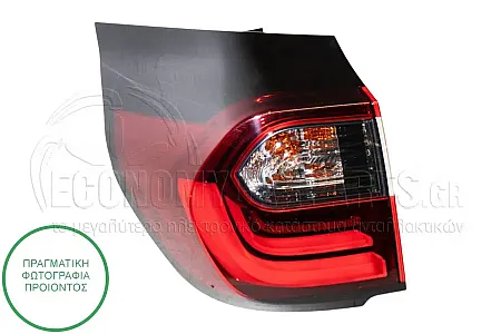 ΦΑΝΑΡΙ ΠΙΣΩ ΕΞΩΤΕΡΙΚΟ (LED) (DEPO)