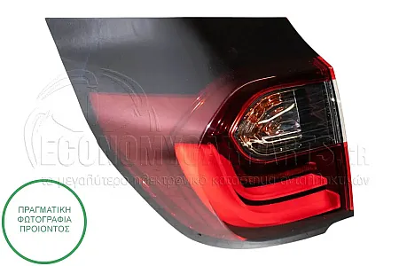 ΦΑΝΑΡΙ ΠΙΣΩ ΕΞΩΤΕΡΙΚΟ (LED) (DEPO)