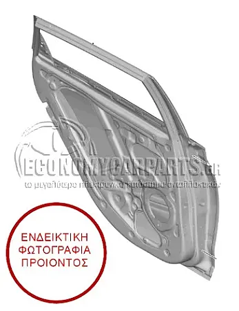 ΠΟΡΤΑ ΠΙΣΩ (ΓΝΗΣΙΑ)