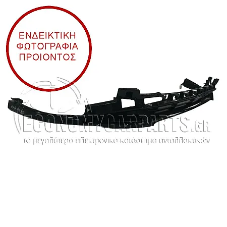 ΠΡΟΦΥΛΑΚΤΗΡΑΣ ΕΜΠΡΟΣ ΚΑΤΩ (ΜΑΥΡΟ ΓΥΑΛΙΣΤΕΡΟ) (ΓΝΗΣΙΟΣ)