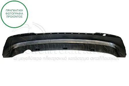 ΠΡΟΦΥΛΑΚΤΗΡΑΣ ΠΙΣΩ ΚΑΤΩ (ΓΙΑ ΕΚΔΟΣΕΙΣ STATIONWAGON) (ΓΝΗΣΙΟΣ)