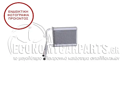 ΨΥΓΕΙΟ ΚΑΛΟΡΙΦΕΡ (ΔΙΑΣΤΑΣΕΙΣ ΚΥΨΕΛΗΣ: 122x194mm)