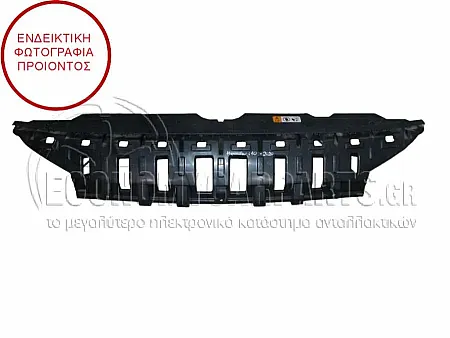ΠΛΑΣΤΙΚΗ ΠΟΔΙΑ ΜΕΤΩΠΗΣ ΑΝΩ (ΓΙΑ ΕΚΔΟΣΕΙΣ N-LINE) (ΓΝΗΣΙΑ)