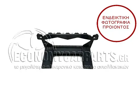 ΒΑΣΗ ΠΡΟΦΥΛΑΚΤΗΡΑ ΕΜΠΡΟΣ ΜΕΣΑΙΑ (ΓΝΗΣΙΑ)