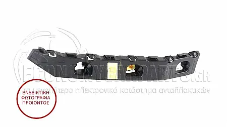 ΒΑΣΗ ΠΡΟΦΥΛΑΚΤΗΡΑ ΠΙΣΩ ΠΛΑΣΤΙΚΗ (ΓΝΗΣΙΑ)