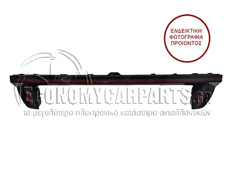 ΦΑΝΑΡΙΕΡΑ ΠΙΣΩ ΜΠΑΓΚΑΖ LED (ΓΝΗΣΙΑ)