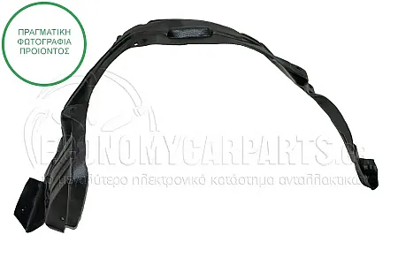 ΘΟΛΟΣ ΕΜΠΡΟΣ ΠΛΑΣΤΙΚΟΣ (ΓΙΑ ΕΚΔΟΣΕΙΣ 4WD)