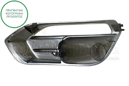 ΔΙΧΤΥ ΠΡΟΦΥΛΑΚΤΗΡΑ ΕΜΠΡΟΣ (ΜΕ ΘΕΣΗ ΓΙΑ ΦΛΑΣ)