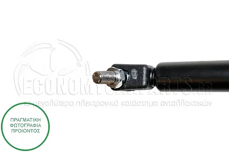 ΑΜΟΡΤΙΣΕΡ ΜΠΑΓΚΑΖ (450L-280N)