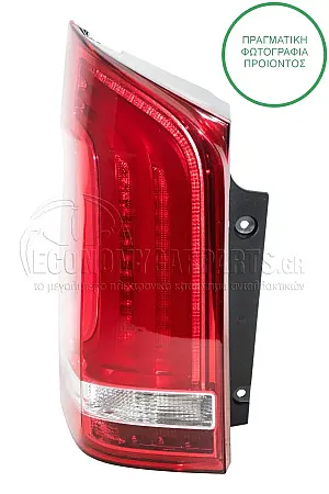 ΦΑΝΑΡΙ ΠΙΣΩ LED (ΓΙΑ ΟΧΗΜΑΤΑ ΜΕ ΜΟΝΗ ΠΟΡΤΑ ΠΙΣΩ) (DEPO)