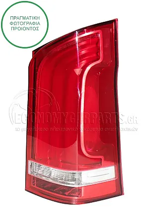ΦΑΝΑΡΙ ΠΙΣΩ LED (ΓΙΑ ΟΧΗΜΑΤΑ ΜΕ ΜΟΝΗ ΠΟΡΤΑ ΠΙΣΩ) (DEPO)