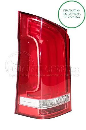 ΦΑΝΑΡΙ ΠΙΣΩ LED (ΓΙΑ ΟΧΗΜΑΤΑ ΜΕ ΜΟΝΗ ΠΟΡΤΑ ΠΙΣΩ) (DEPO)