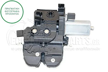 ΚΛΕΙΔΑΡΙΑ ΠΙΣΩ ΚΑΠΩ ΗΛΕΚΤΡΟΜΑΓΝΗΤΙΚΗ (4pin)