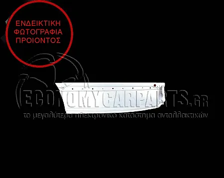 ΓΩΝΙΑ ΠΙΣΩ ΦΤΕΡΟΥ (ΠΙΣΩ ΚΟΜΜΑΤΙ) (ΜΗΚΟΣ ΚΑΡΟΤΣΑΣ: 4325mm)