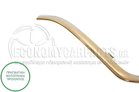 ΔΙΑΚΟΣΜΗΤΙΚΟ ΠΡΟΦΥΛΑΚΤΗΡΑ ΕΜΠΡΟΣ ΚΑΤΩ ΑΚΡΑΙΟ (ΧΡΩΜΙΟ) (ΓΙΑ ΕΚΔΟΣΕΙΣ AMG-LINE)