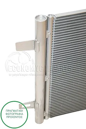 ΨΥΓΕΙΟ A/C (ΓΙΑ ΟΛΕΣ ΤΙΣ ΕΚΔΟΣΕΙΣ ΒΕΝΖΙΝΗ - ΠΕΤΡΕΛΑΙΟ) (ΔΙΑΣΤΑΣΕΙΣ ΚΥΨΕΛΗΣ: 570x430x12mm)