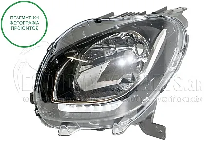 ΦΑΝΑΡΙ ΕΜΠΡΟΣ (ΜΕ ΦΩΣ ΗΜΕΡΑΣ LED) 2019--> (VALEO)