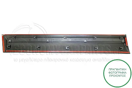ΦΑΣΑ ΠΟΡΤΑΣ ΕΜΠΡΟΣ (ΜΕ ΧΡΩΜΙΟ)