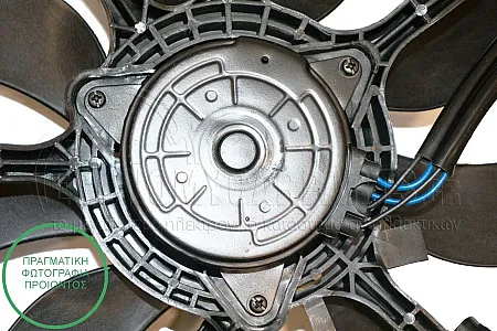 ΒΕΝΤΙΛΑΤΕΡ ΨΥΓΕΙΟΥ ΚΟΜΠΛΕ (ΓΙΑ ΕΚΔΟΣΕΙΣ 1.6 DIG-T ΒΕΝΖΙΝΗ) (ΔΙΑΜΜΕΤΡΟΣ ΦΤΕΡΩΤΗΣ: 400mm) (ΜΕ 2 ΦΙΣΕΣ) (2+2pin)