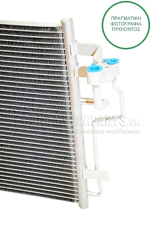 ΨΥΓEIO A/C (ΓΙΑ ΟΛΕΣ ΤΙΣ ΕΚΔΟΣΕΙΣ ΒΕΝΖΙΝΗ) (ΔΙΑΣΤΑΣΕΙΣ ΚΥΨΕΛΗΣ: 570x390x16mm)