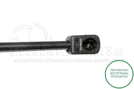 ΑΜΟΡΤΙΣΕΡ ΜΠΑΓΚΑΖ (507L-435N) (MARELLI)