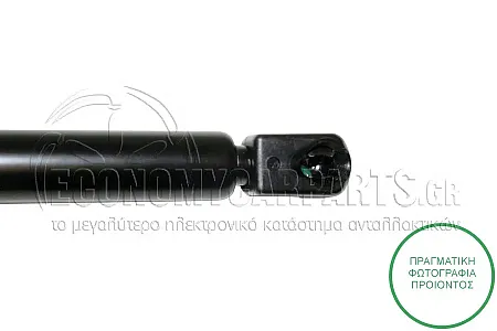 ΑΜΟΡΤΙΣΕΡ ΜΠΑΓΚΑΖ (ΓΙΑ ΟΧΗΜΑΤΑ ΜΕ 5 ΠΟΡΤΕΣ) (588L-400N) (MARELLI)