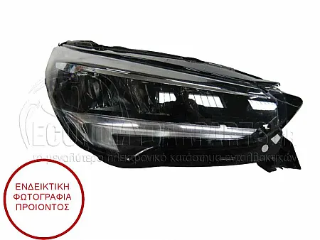 ΦΑΝΑΡΙ ΕΜΠΡΟΣ (FULL LED MATRIX) (VALEO)